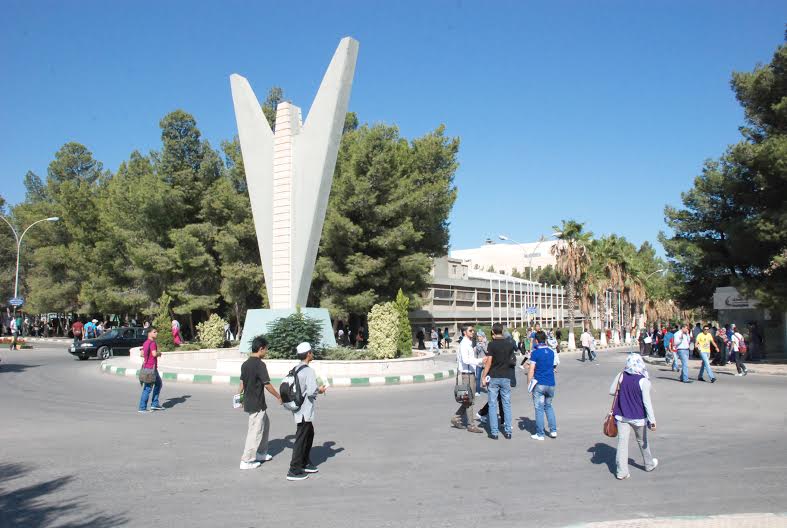  تشكيلات أكاديمية باليرموك