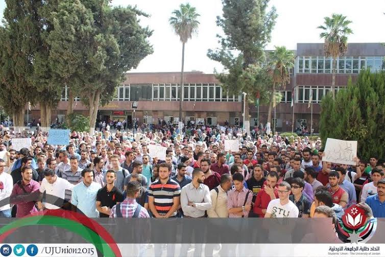  أمن الاردنية يتعرض لطلبة محتجين سلمياً  ..  صور