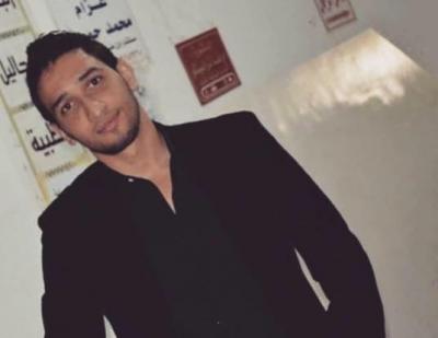 تهنئة لـ  مالك عوض  بمناسبة الخطوبة