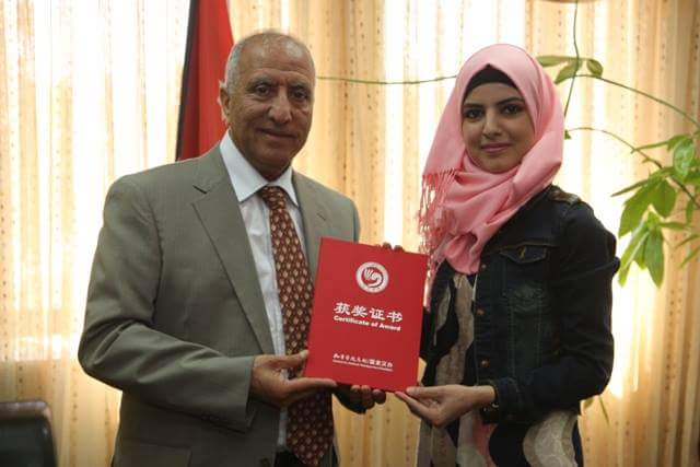  الاردنية : الكريمين تفوز بمسابقة عالمية باللغة الصينية