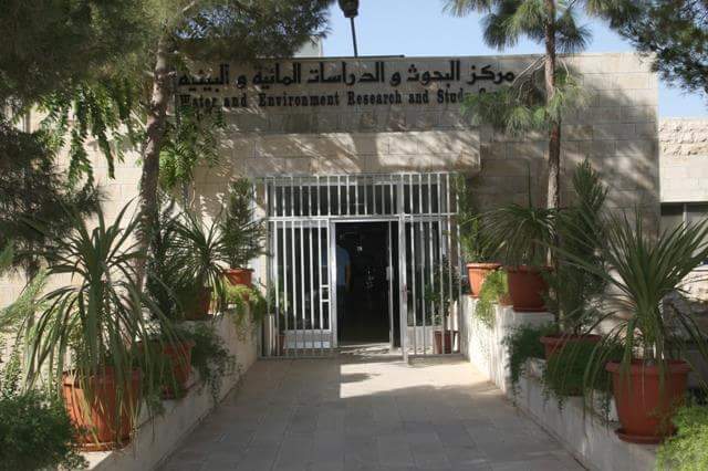  الأردنية تبحث إمكانية تقليل استخدام المياه العادمة المعالجة في الزراعة
