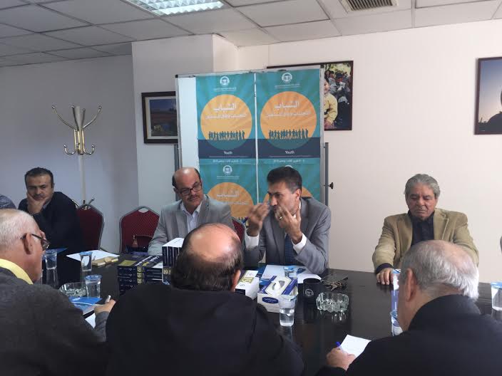 اعلان فعاليات مؤتمر الشباب في فيلادلفيا