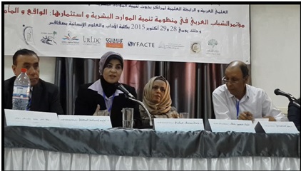  تهنئة الى الدكتورة رندة عمايري 