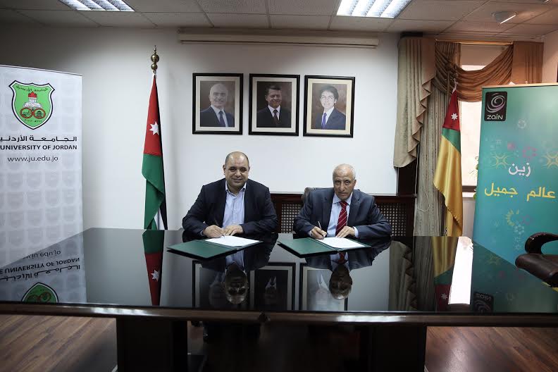زين والجامعة الأردنية توقعان اتفاقية تعاون 