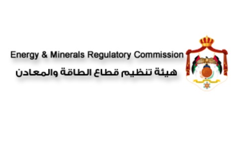 اقرار تعليمات تنظم عملية نقل المواد المشعة