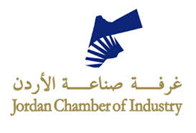 الاردن والدنمارك يبحثان سبل التعاون الاقتصادي