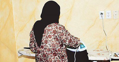 فيلا خادمة أندونيسية عملت في السعودية يثير الجدل - صورة
