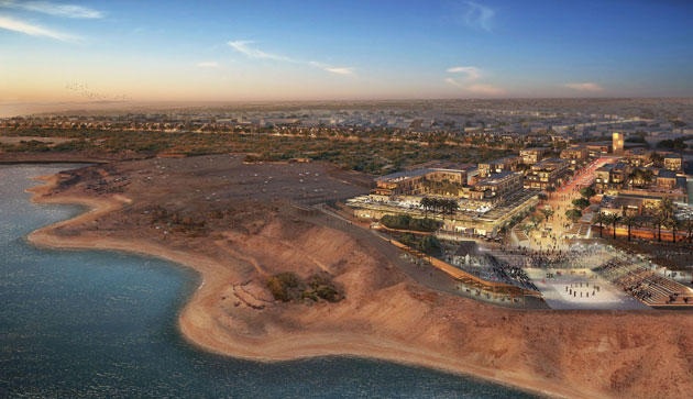  بدء مؤتمر البحر الميت الاستثماري العالمي 