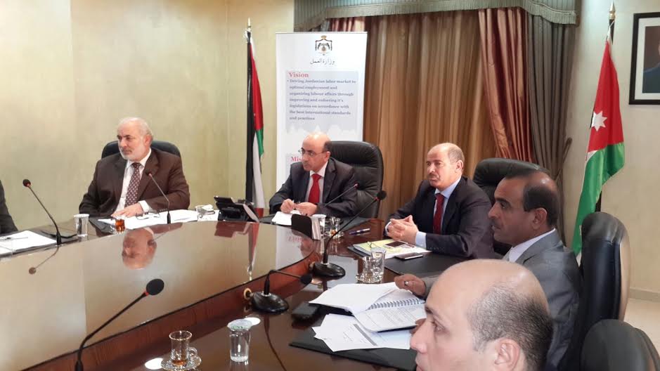 دراسة ظاهرة عمل الأطفال في الاردن