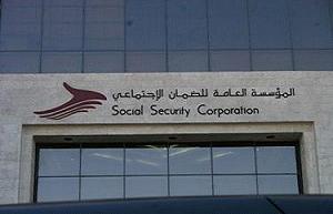  الضمان تدعو نقابة المهندسين الى نبذ أسلوب التشكيك