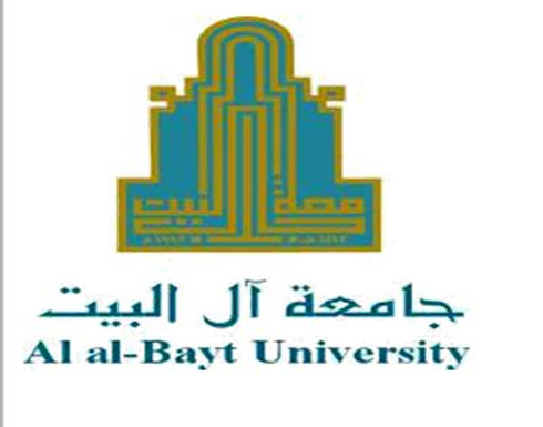 اطلاق حملة شاركونا للتغيير في جامعة ال البيت