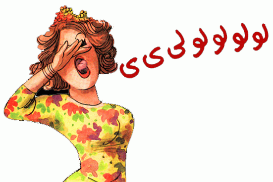 تهنئة لكشافة طلبة تربية معان