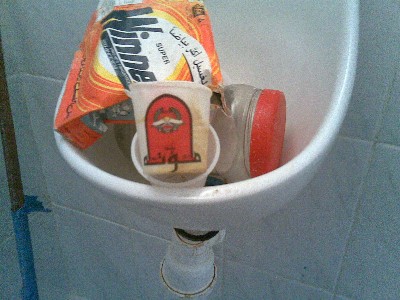 mainThumb
