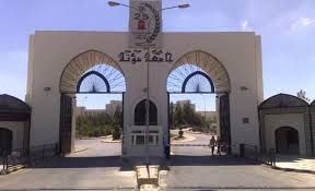 ورشة عمل بجامعة مؤتة حول نشر التوعية الانتخابية