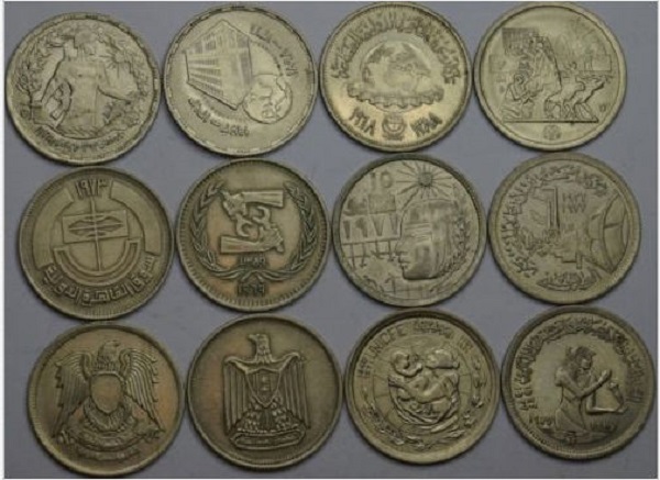 أغرب العملات حول العالم  ..  صور