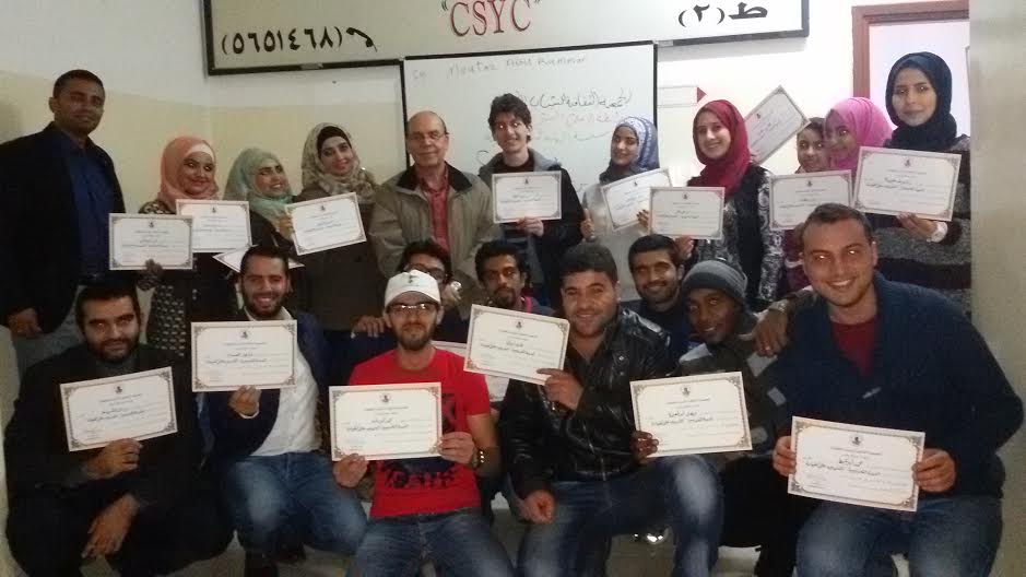 د.الطوباسي يخرج المشاركين في دورة القيادة