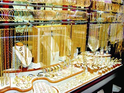 انخفاض على أسعار الذهب محلياً