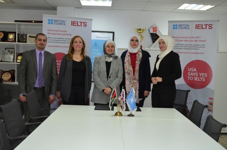  اتفاقية تعاون بين عمان الأهلية والمجلس الثقافي البريطاني