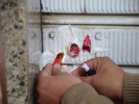 اغلاق مصنع للمنظفات الكيماوية بالزرقاء