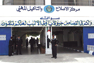  وفاة نزيل في سجن سواقة .. 