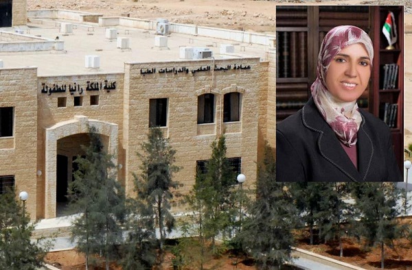 مريان عميدة للبحث العلمي بالهاشمية .. 