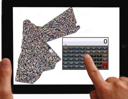 استكمال التعداد في الجنوب  .. 