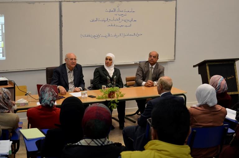  شقم  يحاضر في جامعة عمان الأهلية