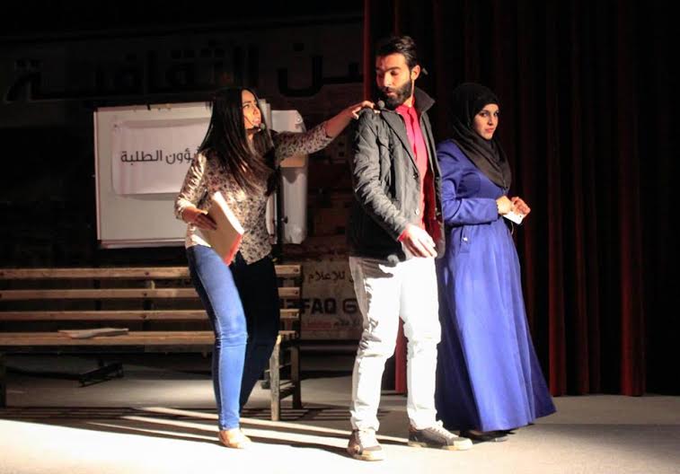  لا للتطرف .. مسرحية في كلية الحصن الجامعية