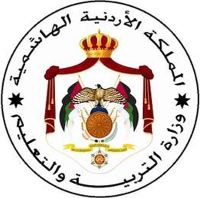 توضيح من التربية  .. 