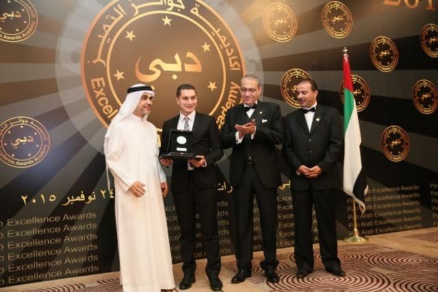 الجائزة الذهبية لأفضل التطبيقات الذكية عربيا للأردنية .. 