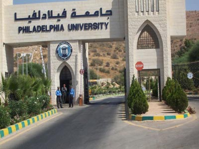  آداب فيلادلفيا تحتفي باليوم العالمي لحقوق الإنسان