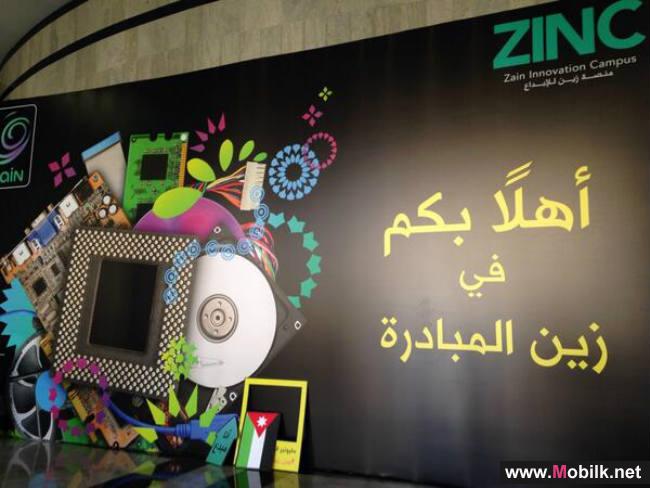 اطلاق كتاب تصميم القيمة المقدَّمة ..  ضمن زين للإبداع