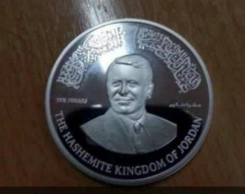 المركزي ينفي .. 