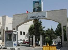 نتائج انتخابات أندية المعلمين ..  أسماء