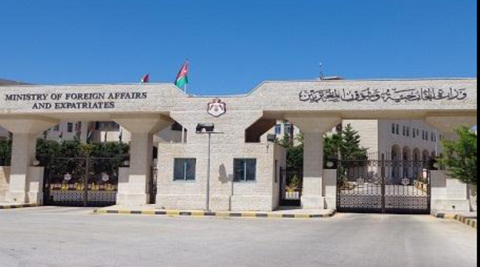 الخارجية تطلب من ذوي مواطن مراجعتها
