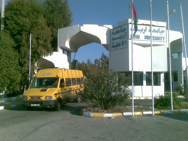 إصابة طالب بمشاجرة في جامعة إربد الأهلية