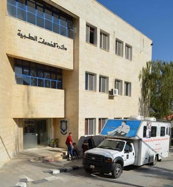  يوم طبي مجاني في  عمان الأهلية