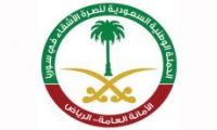 توزيع كسوة شتوية على السوريين بالخالدية