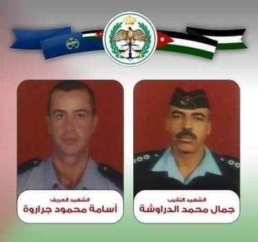 المتهمون بقتل الدراوشة والجراروة ينفون التهم .. 