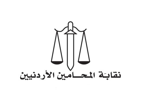 المحامين تساهم بـ200 دينار لكل منتسب