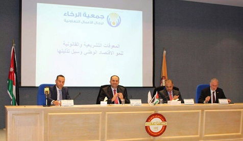 تشديد عقوبات التحرش الجنسي والبلطجة .. 