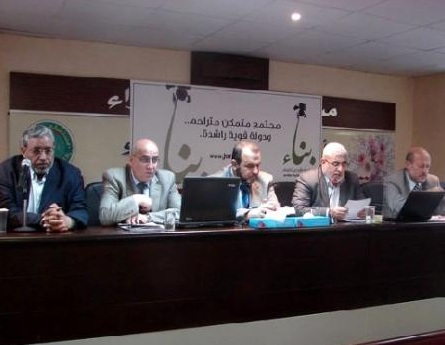 قيادات زمزم تستقيل من العمل الاسلامي .. 