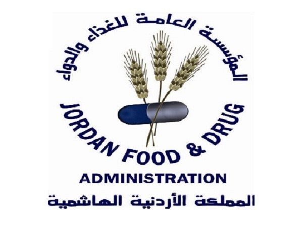 مدعوون للتعيين في الغذاء والدواء ..  أسماء