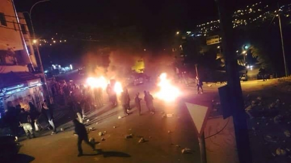 فض مسيرة احتجاجية في وادي موسى .. 