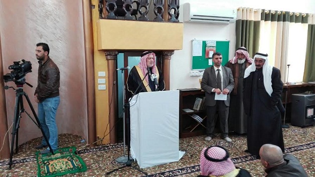 افتتاح مسجد الصدقة الكبير في معان ..  صور