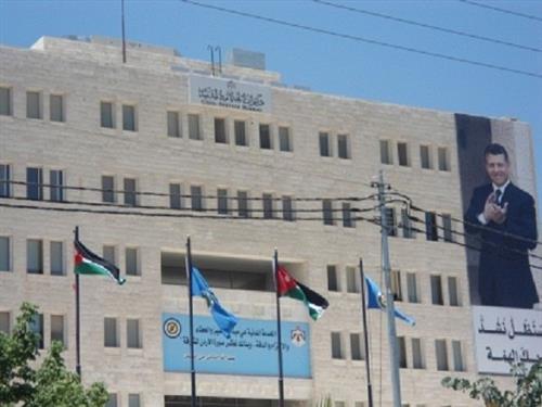 مطلوبون لغايات التعيين ..  أسماء