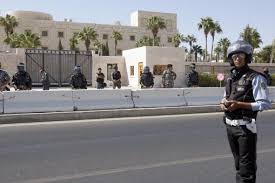 السفارة الاميركية تنفي .. 