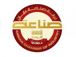 251ر4 مليار دينار صادرات صناعة عمان
