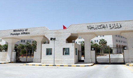 الخارجية تستدعي السفير الايراني .. 
