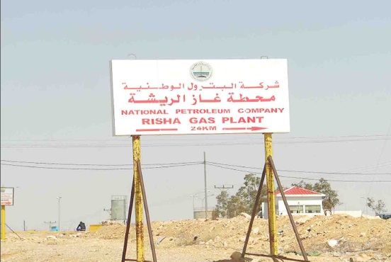 الاردن ..  17 مليون قدم مكعبة انتاج غاز الريشة